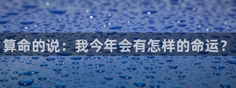 壹号平台下载安装官网