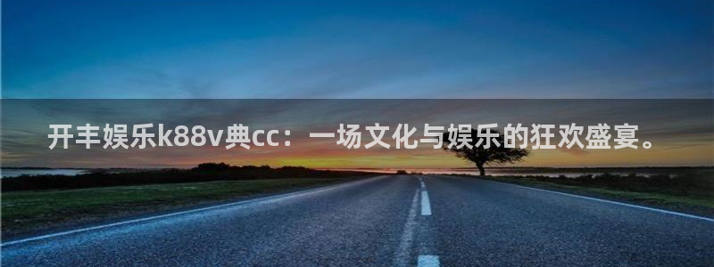 壹号娱乐app下载安装