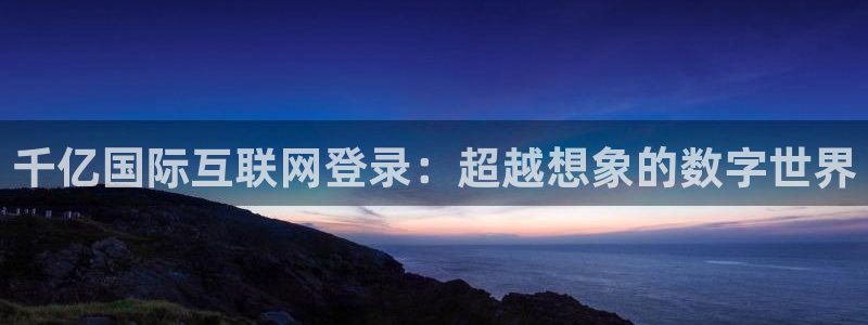 壹号app下载链接