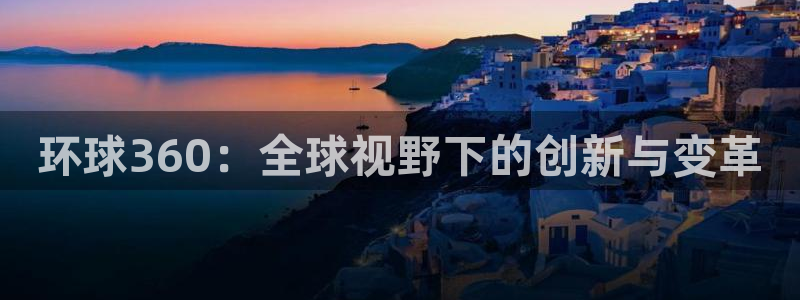 壹号官网app下载安装