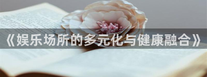 壹号娱乐,apk.1