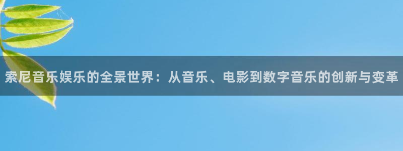壹号娱乐app下载安装