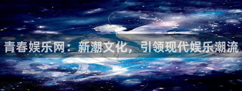 壹号大舞台入口