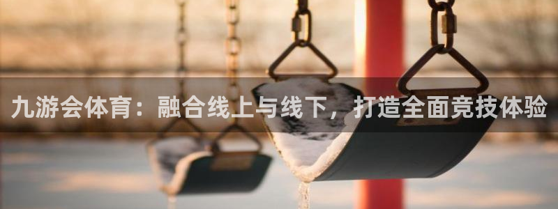壹号娱乐com