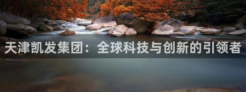 壹号电子娱乐app下载最新版