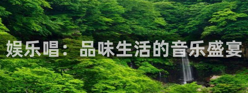壹号电子娱乐app下载官网
