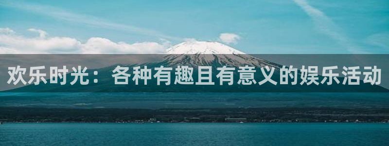 壹号娱乐app