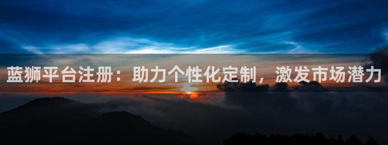 壹号电子娱乐app