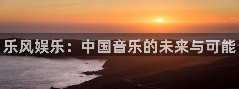 壹号娱乐app