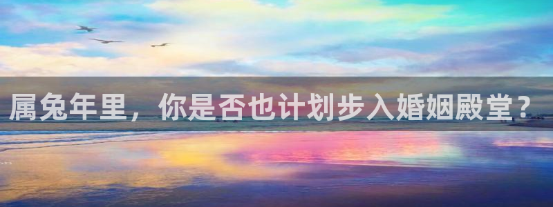 壹号娱乐-ng大舞台,有梦你就来