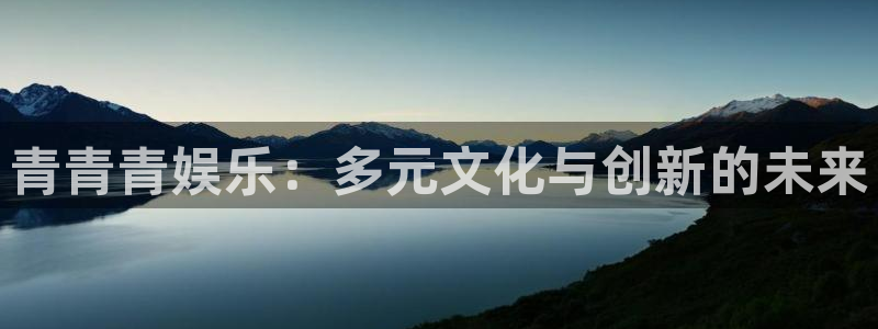 壹号平台app下载安装