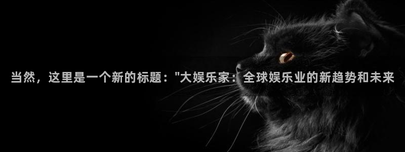 壹号娱乐,apk.1