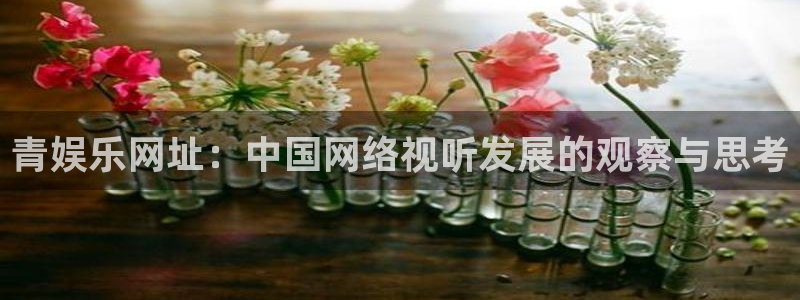 壹号大舞台娱乐传媒