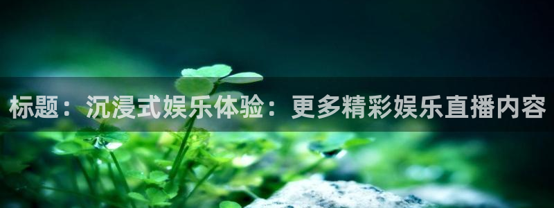 壹号娱乐app入口