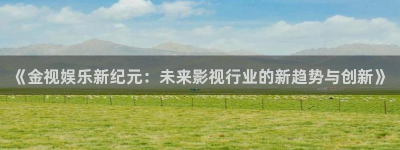 壹号官方app下载安装